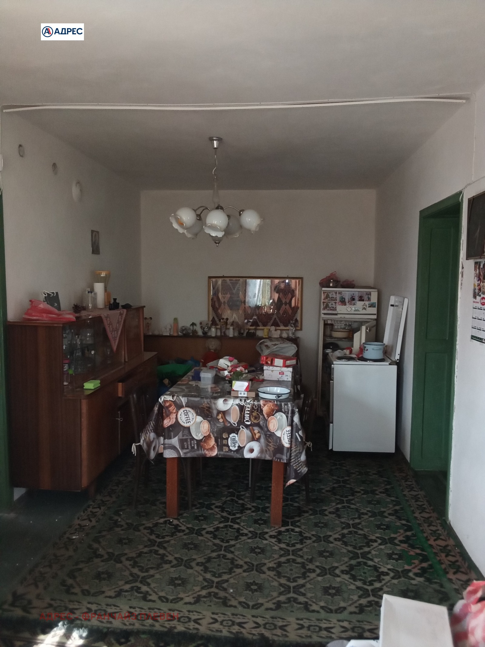 Продава КЪЩА, с. Радишево, област Плевен, снимка 5 - Къщи - 54302529