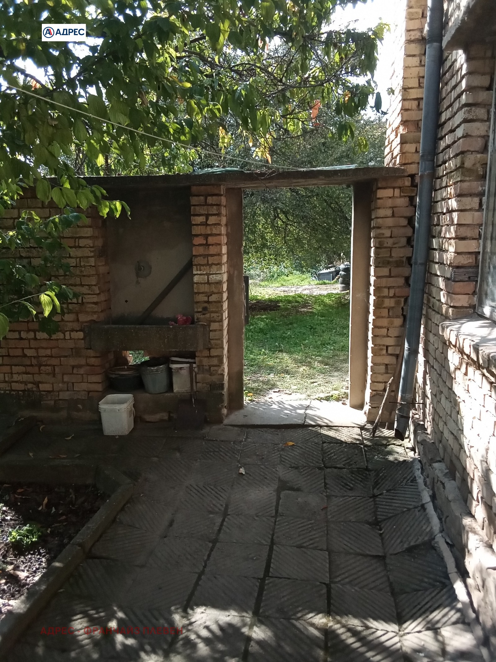 Продава КЪЩА, с. Радишево, област Плевен, снимка 3 - Къщи - 54302529