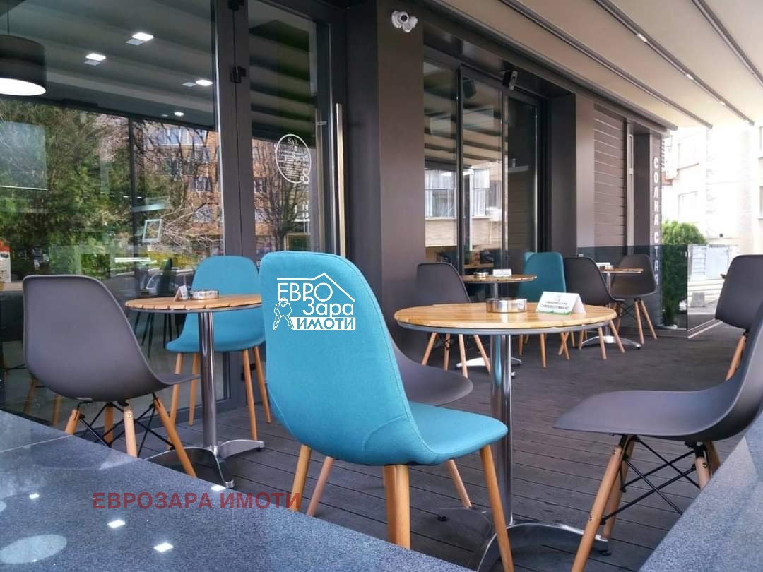 Продава ЗАВЕДЕНИЕ, гр. Стара Загора, Център
