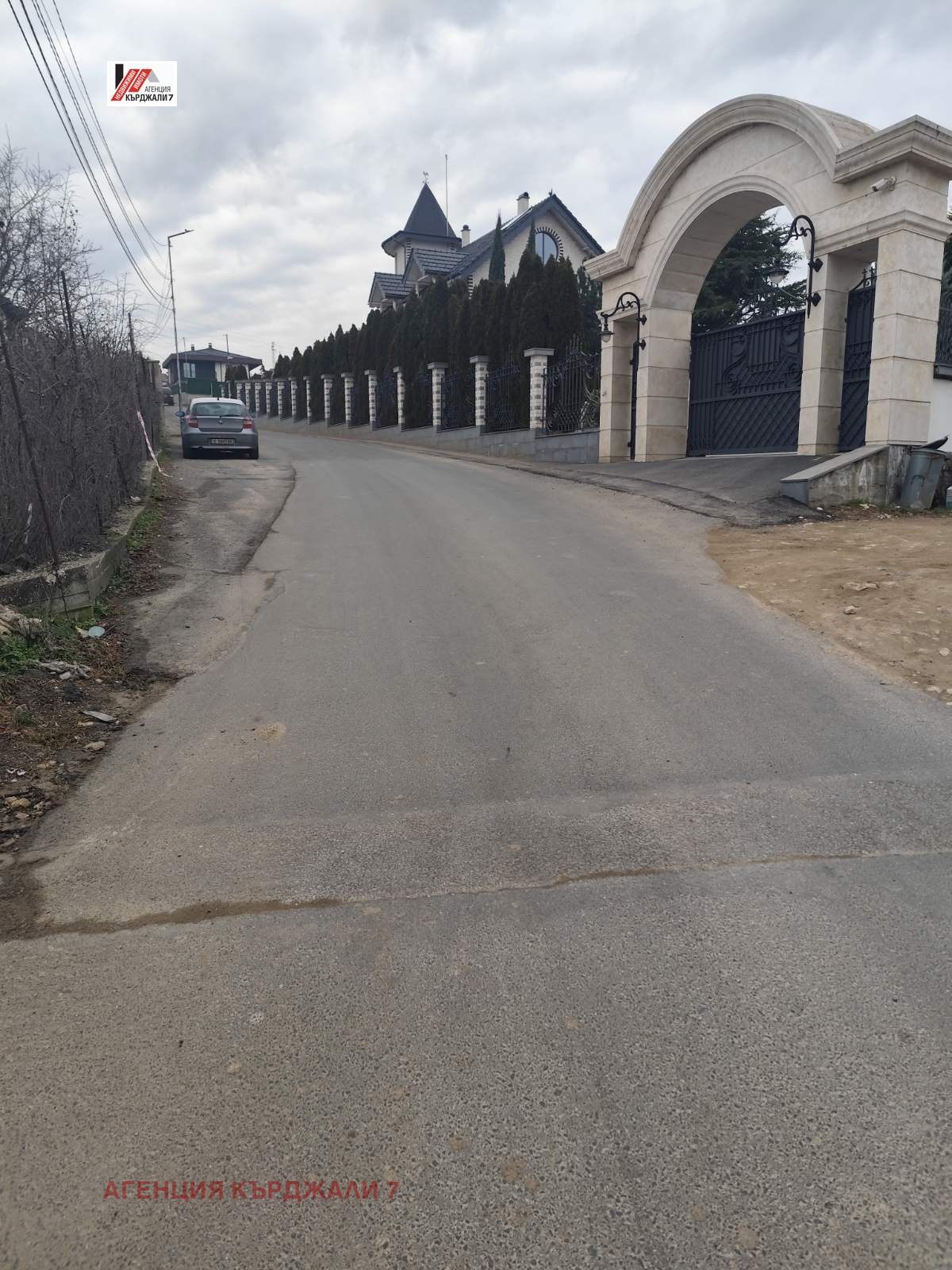 Продава ПАРЦЕЛ, гр. Кърджали, Възрожденци, снимка 3 - Парцели - 54590500