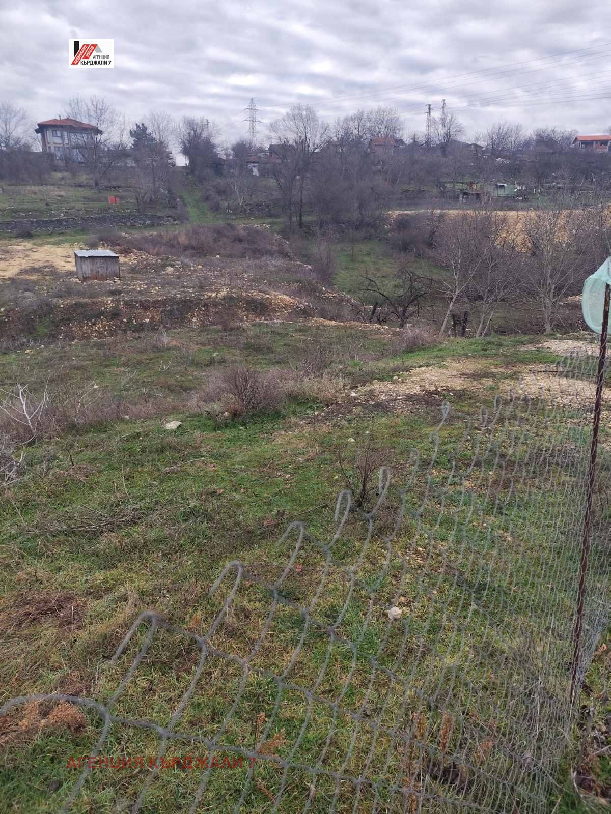 Продава ПАРЦЕЛ, гр. Кърджали, Възрожденци, снимка 8 - Парцели - 54590500