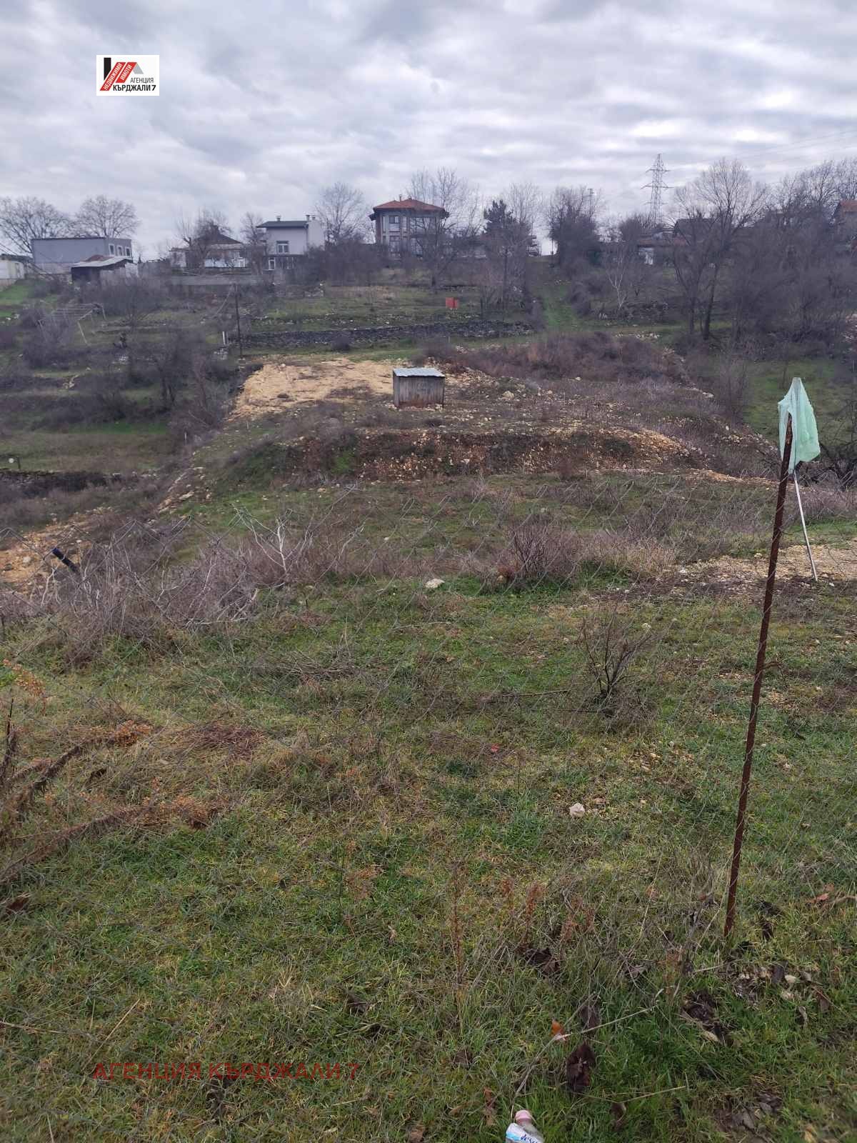 Продава ПАРЦЕЛ, гр. Кърджали, Възрожденци, снимка 10 - Парцели - 54590500