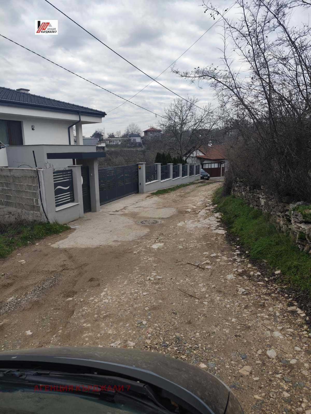 Продава ПАРЦЕЛ, гр. Кърджали, Възрожденци, снимка 7 - Парцели - 54590500