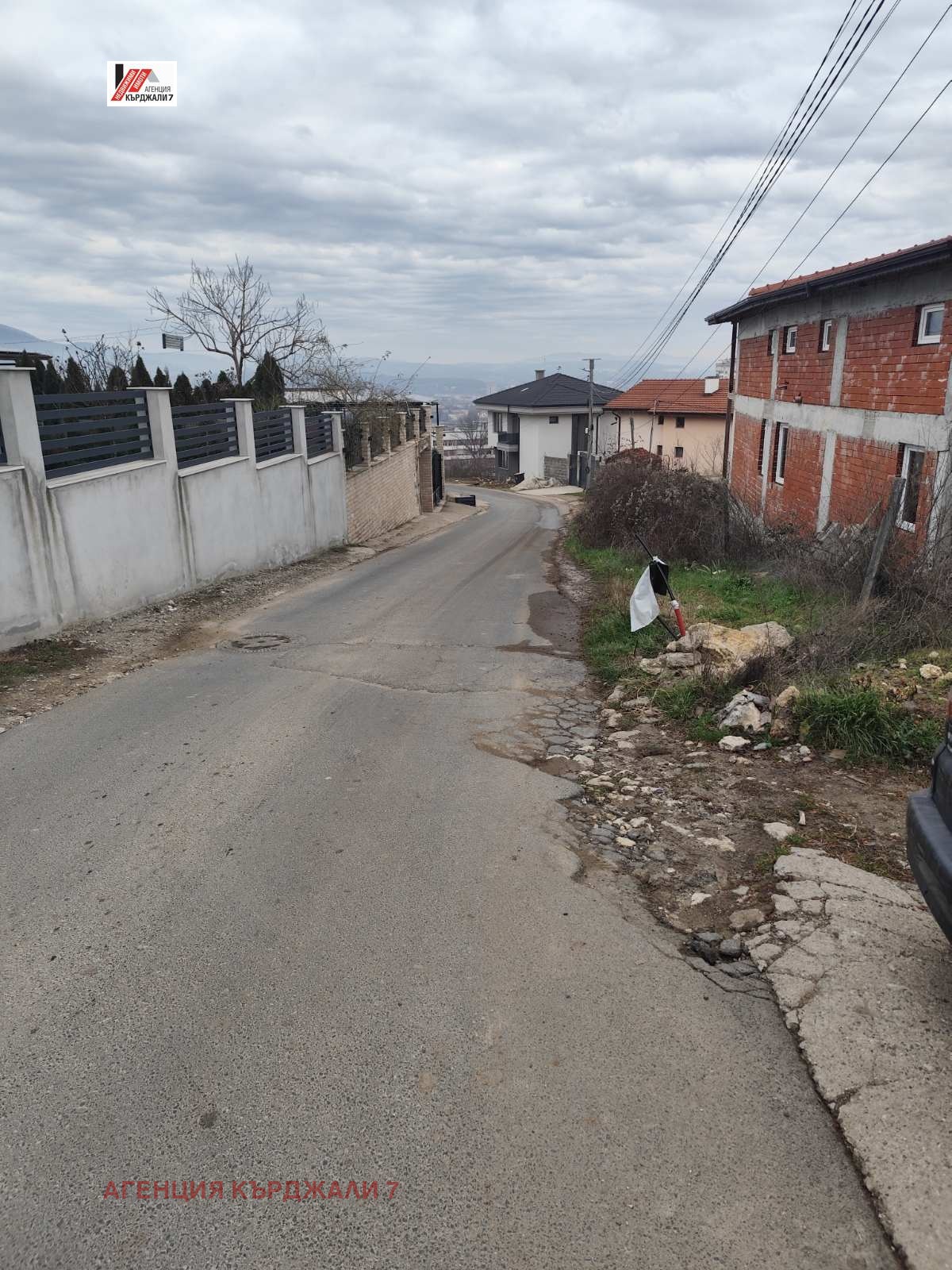Продава ПАРЦЕЛ, гр. Кърджали, Възрожденци, снимка 5 - Парцели - 54590500