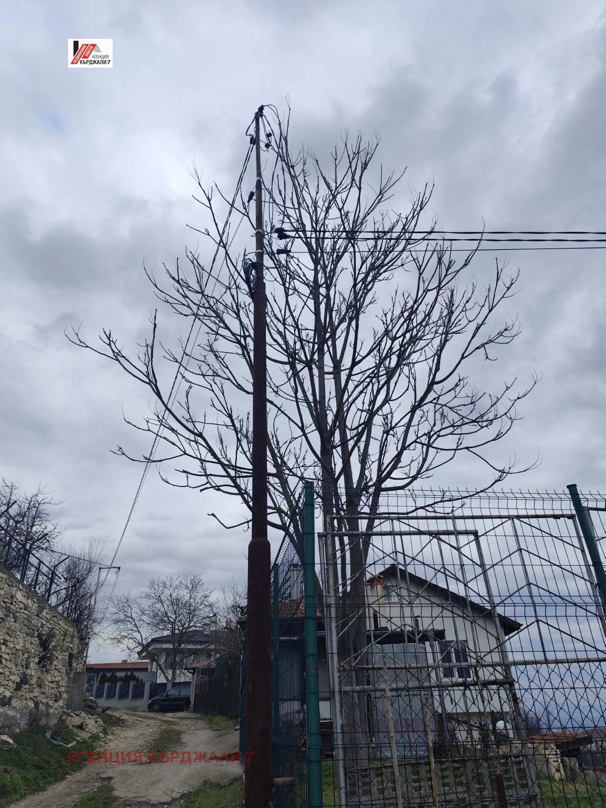 Продава ПАРЦЕЛ, гр. Кърджали, Възрожденци, снимка 2 - Парцели - 54590500