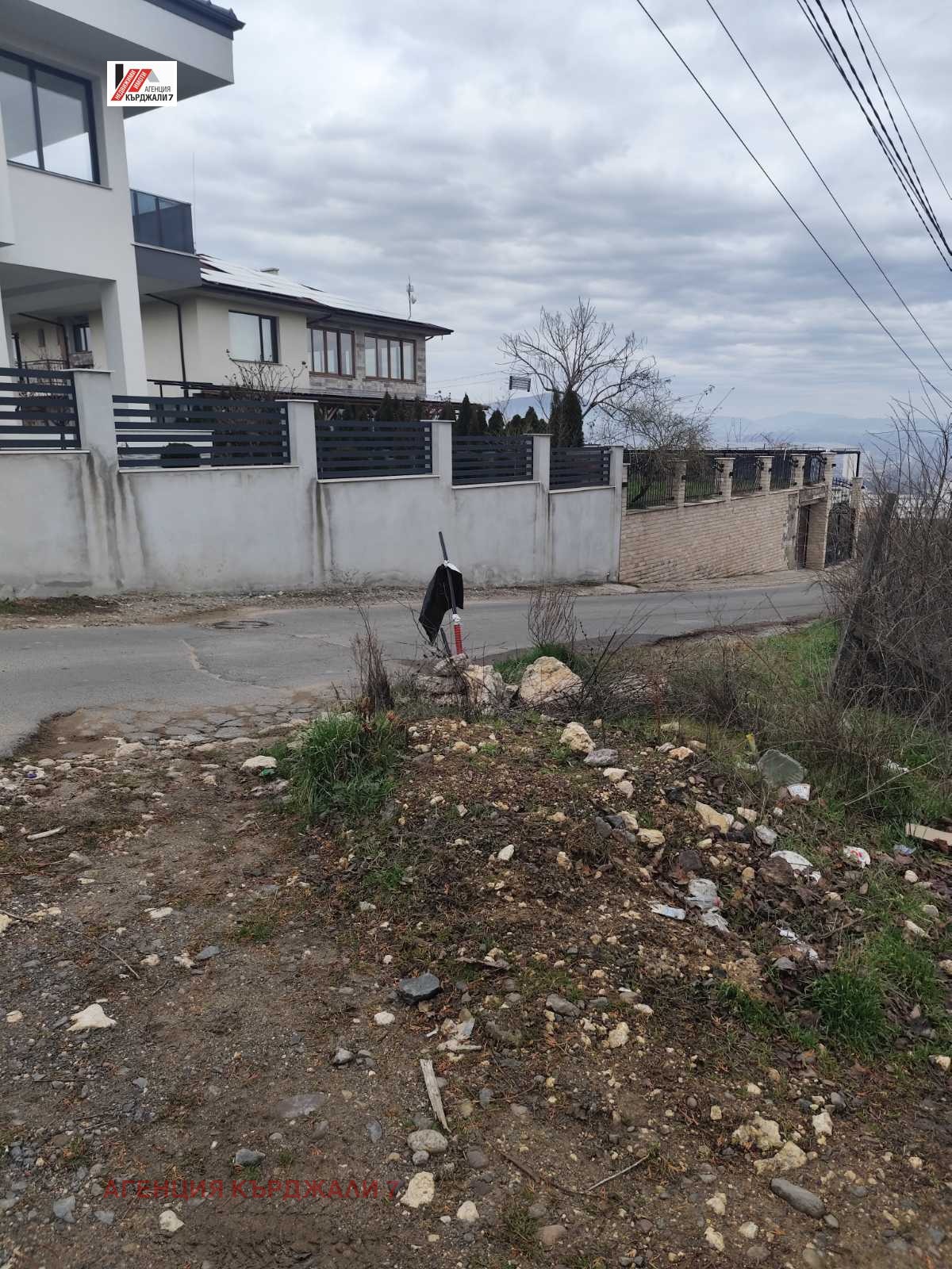 Продава ПАРЦЕЛ, гр. Кърджали, Възрожденци
