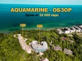 Продава 2-СТАЕН, област Бургас, гр. Обзор • 66000 € • 56720294 — Holmes.bg