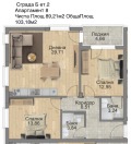 Продава 3-СТАЕН, град София, Княжево • 230000 € • 83507080 — Holmes.bg