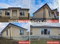 Продава КЪЩА, с. Рогош, област Пловдив, снимка 6