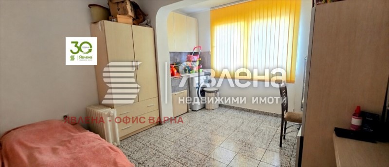 ������� 3-����� | Imot.bg � ����������� 5