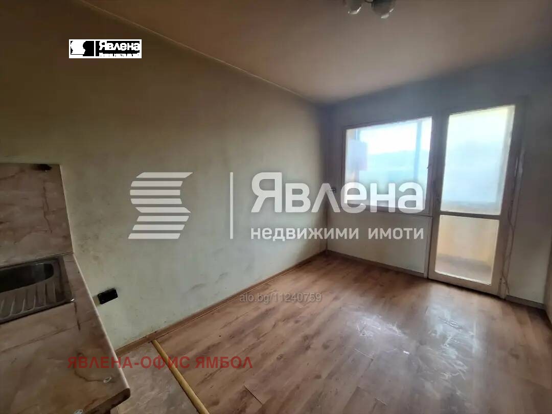 ������� 1-����� | Imot.bg � ����������� 2