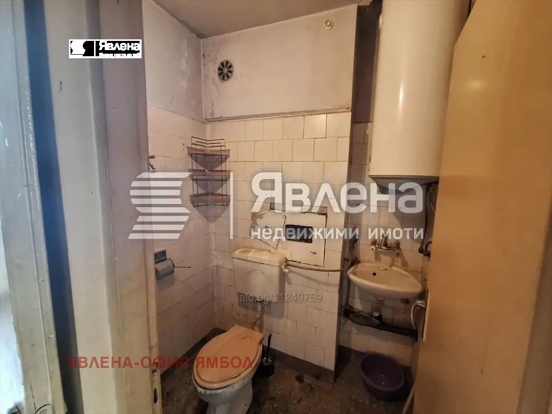 ������� 1-����� | Imot.bg � ����������� 6