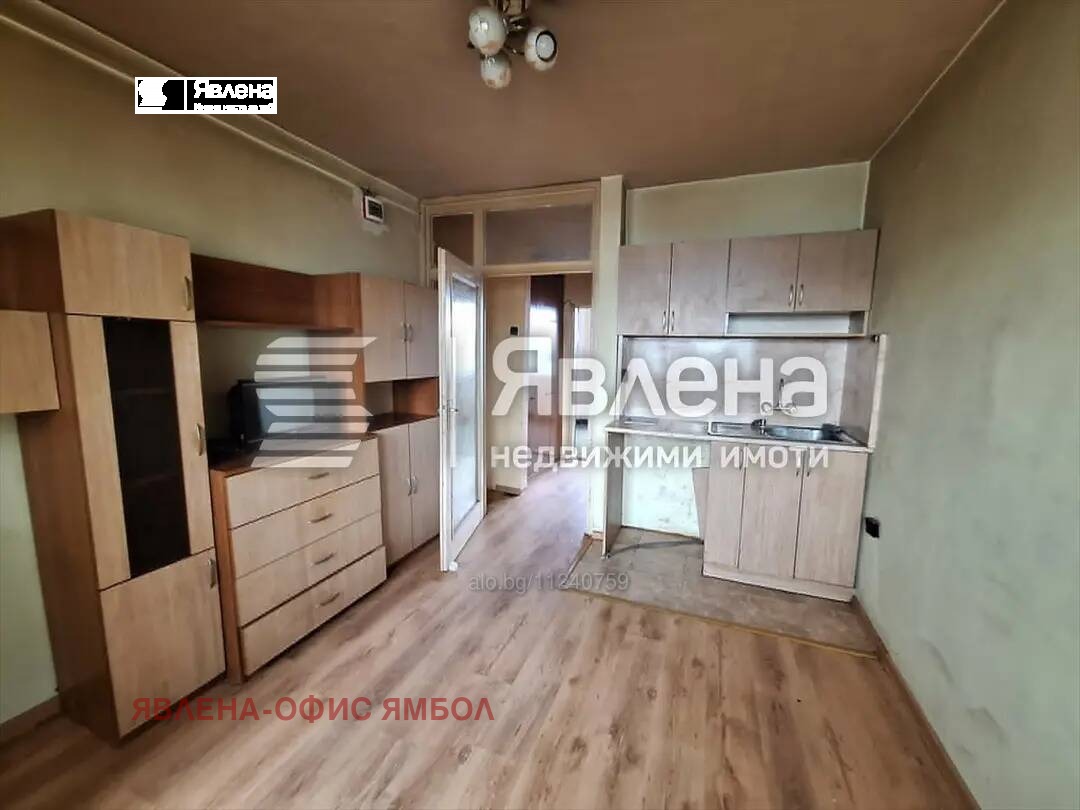 ������� 1-����� | Imot.bg � ����������� 1