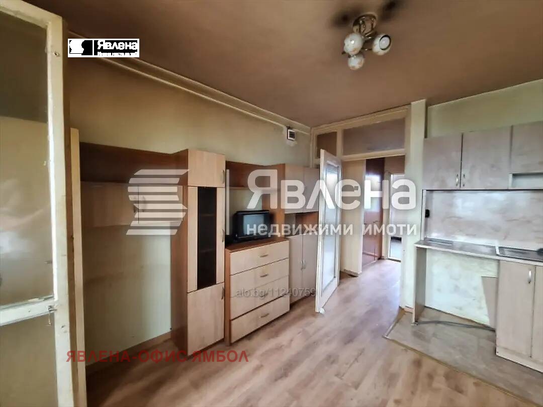 ������� 1-����� | Imot.bg � ����������� 3
