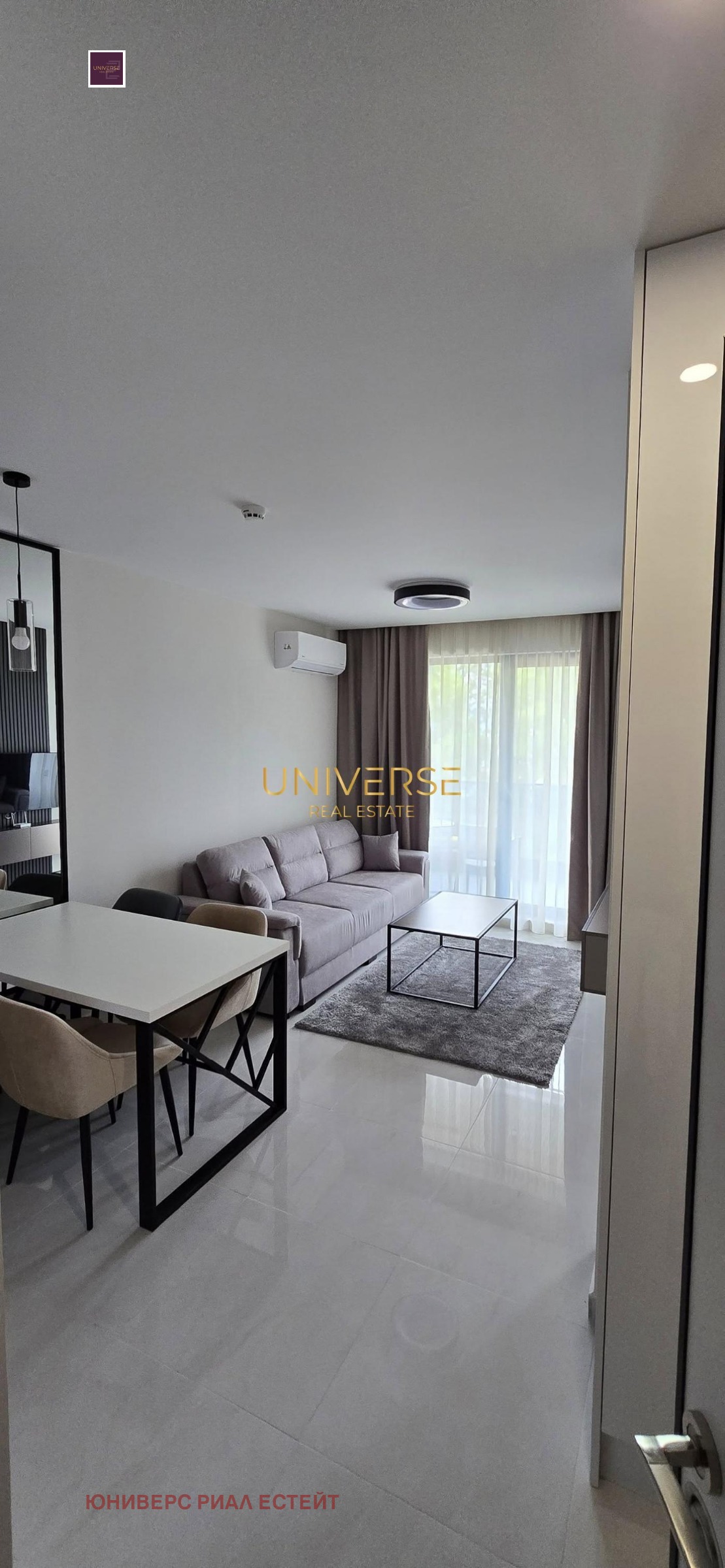 ������� 2-����� | Imot.bg � ����������� 7