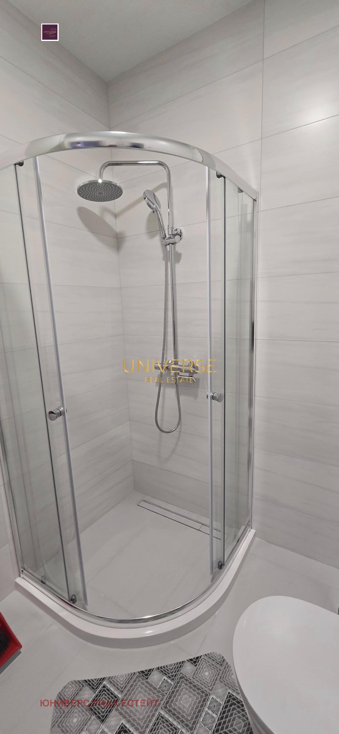 ������� 2-����� | Imot.bg � ����������� 14