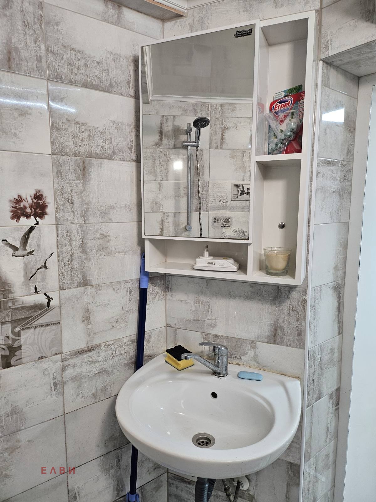 ������� 2-����� | Imot.bg � ����������� 11