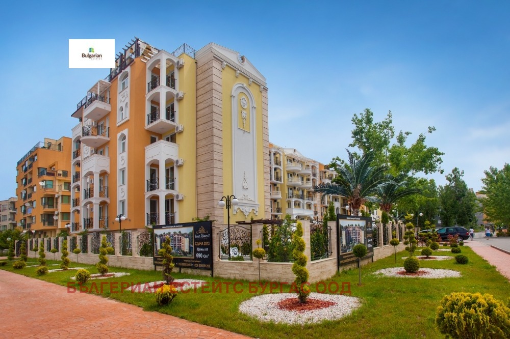 ������� 2-����� | Imot.bg � ����������� 10
