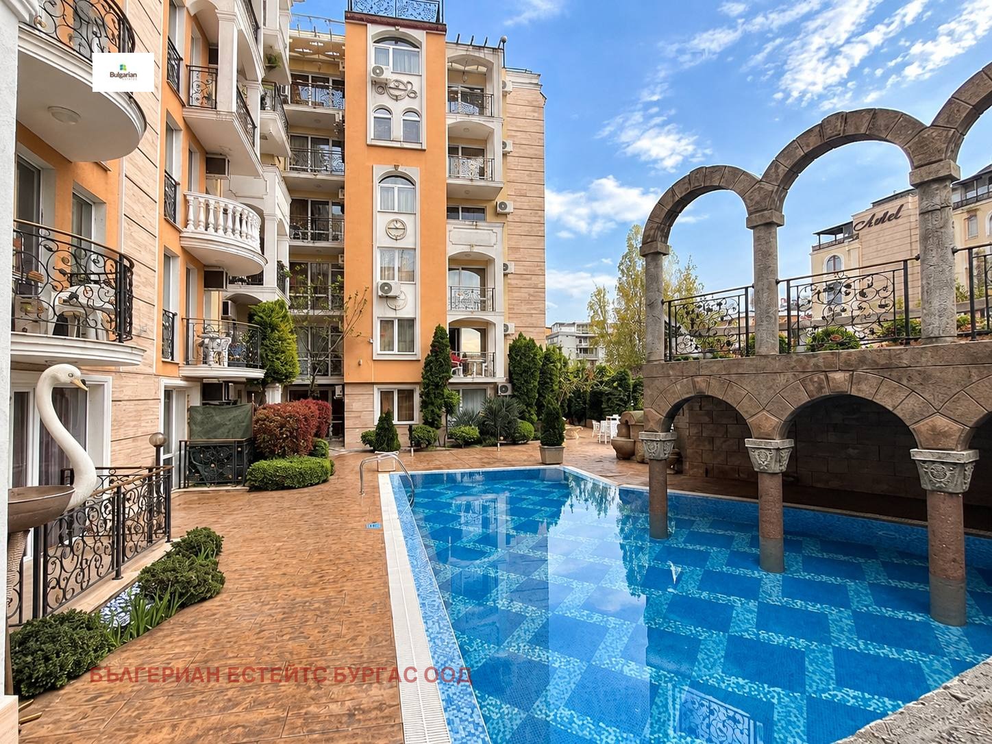 ������� 2-����� | Imot.bg � ����������� 12