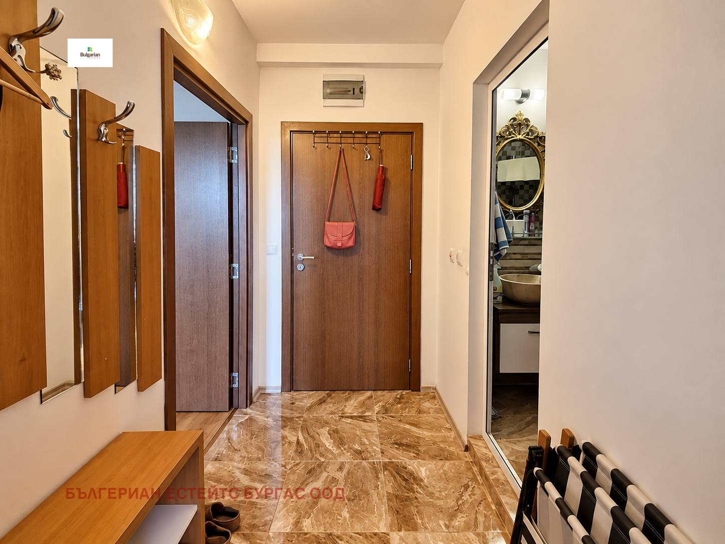 ������� 2-����� | Imot.bg � ����������� 2