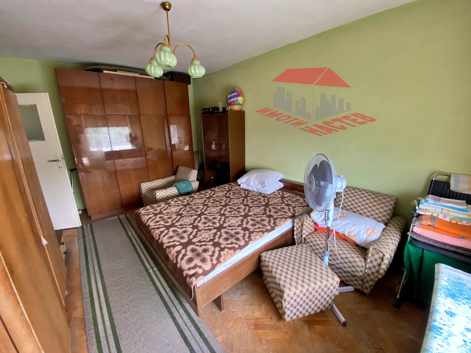 ������� 3-����� | Imot.bg � ����������� 3