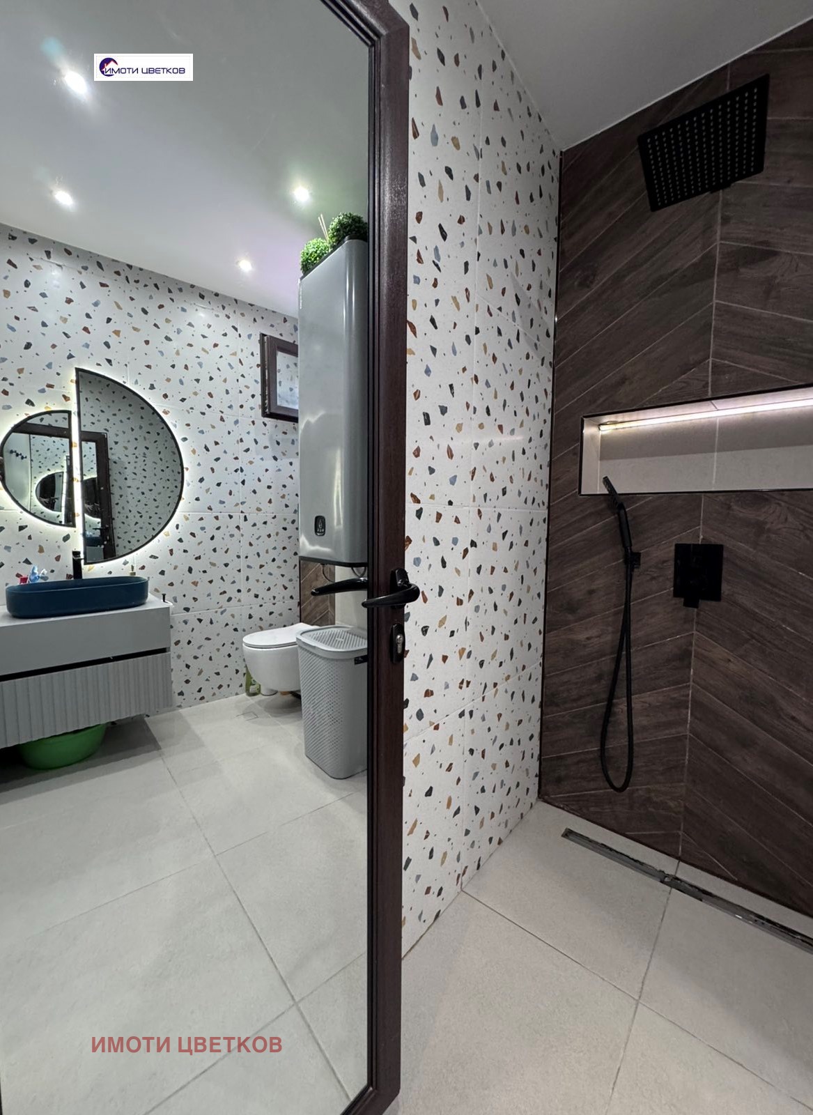 ������� 3-����� | Imot.bg � ����������� 16