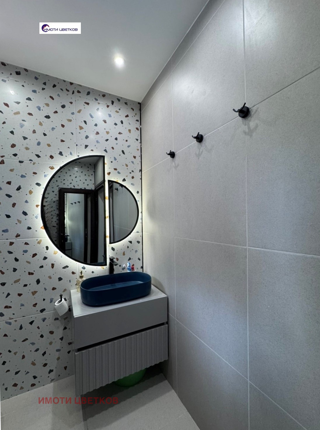 ������� 3-����� | Imot.bg � ����������� 17
