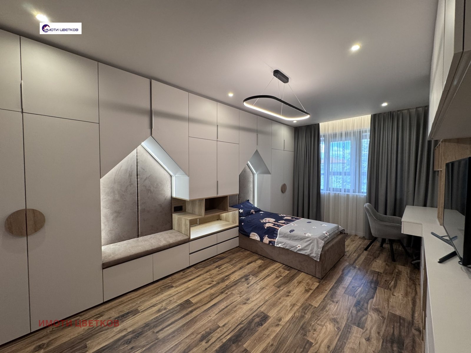 ������� 3-����� | Imot.bg � ����������� 12