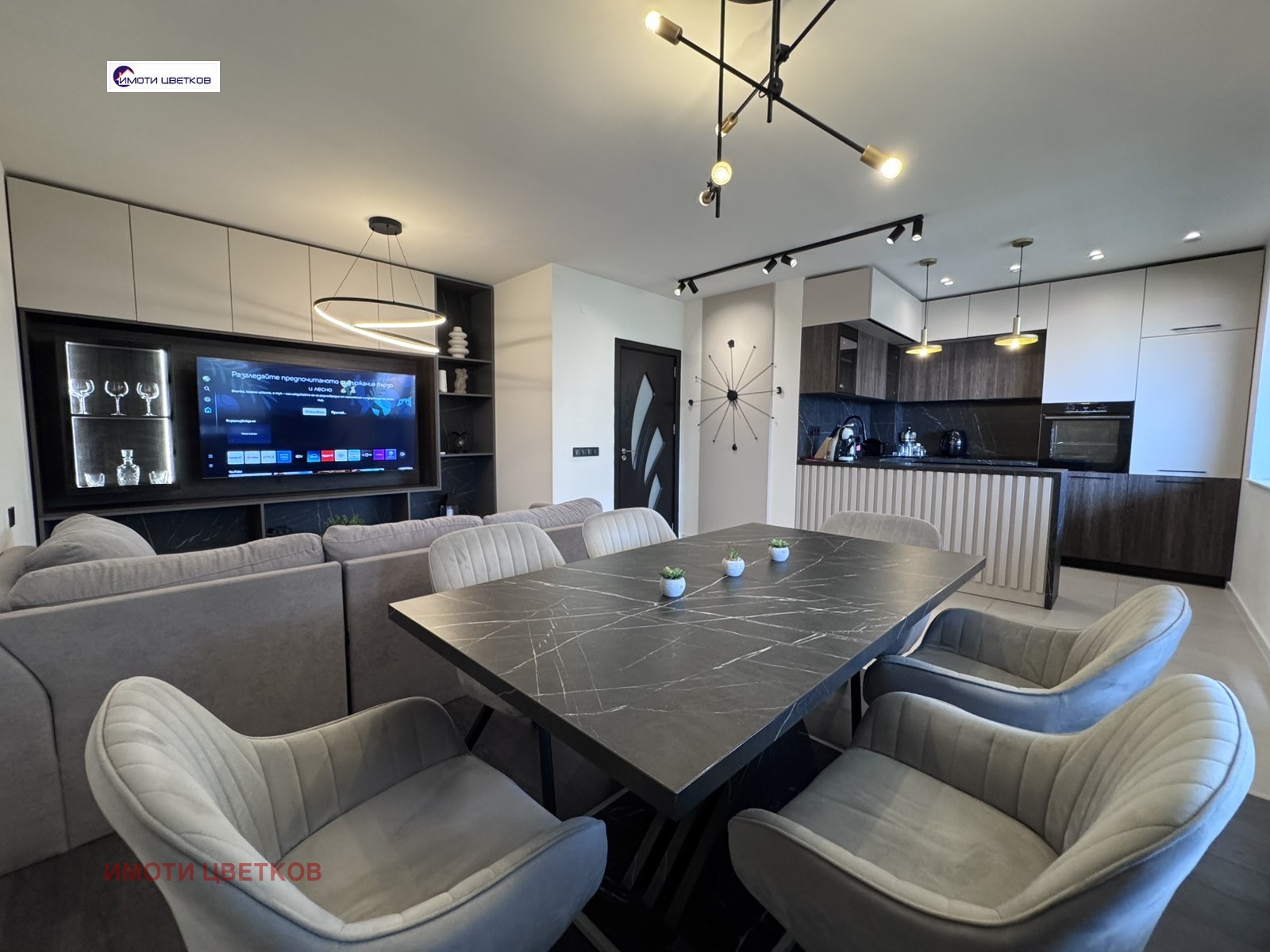 ������� 3-����� | Imot.bg � ����������� 1