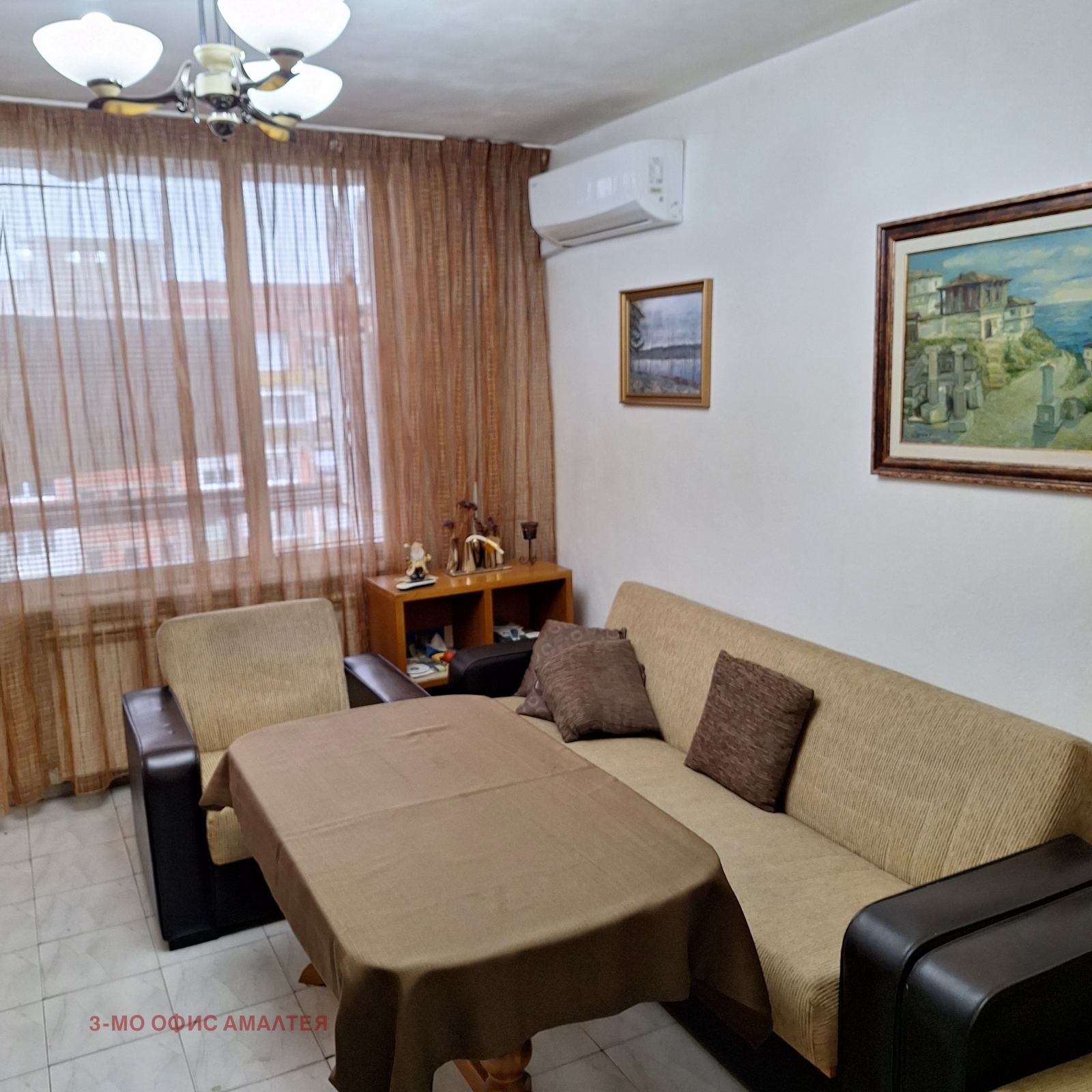 ������� 3-����� | Imot.bg � ����������� 4