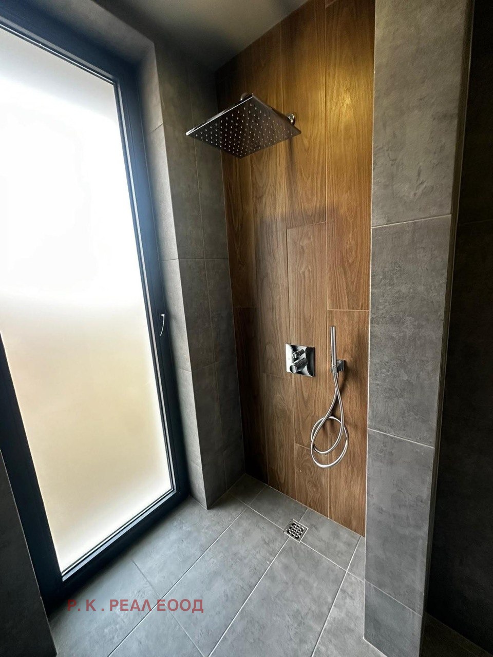 Продава КЪЩА | Imot.bg — изображение 3