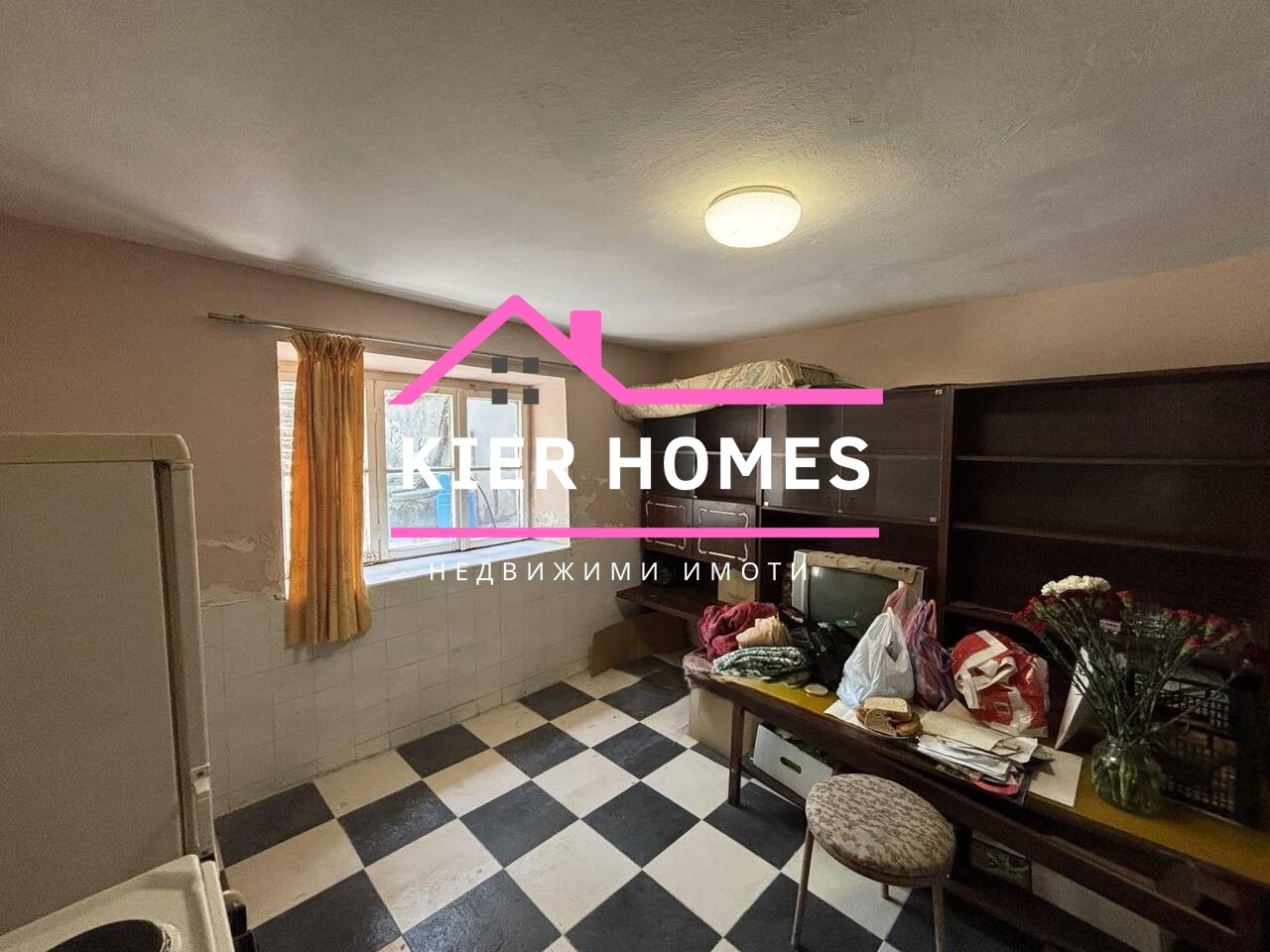 Продава КЪЩА | Imot.bg — изображение 13