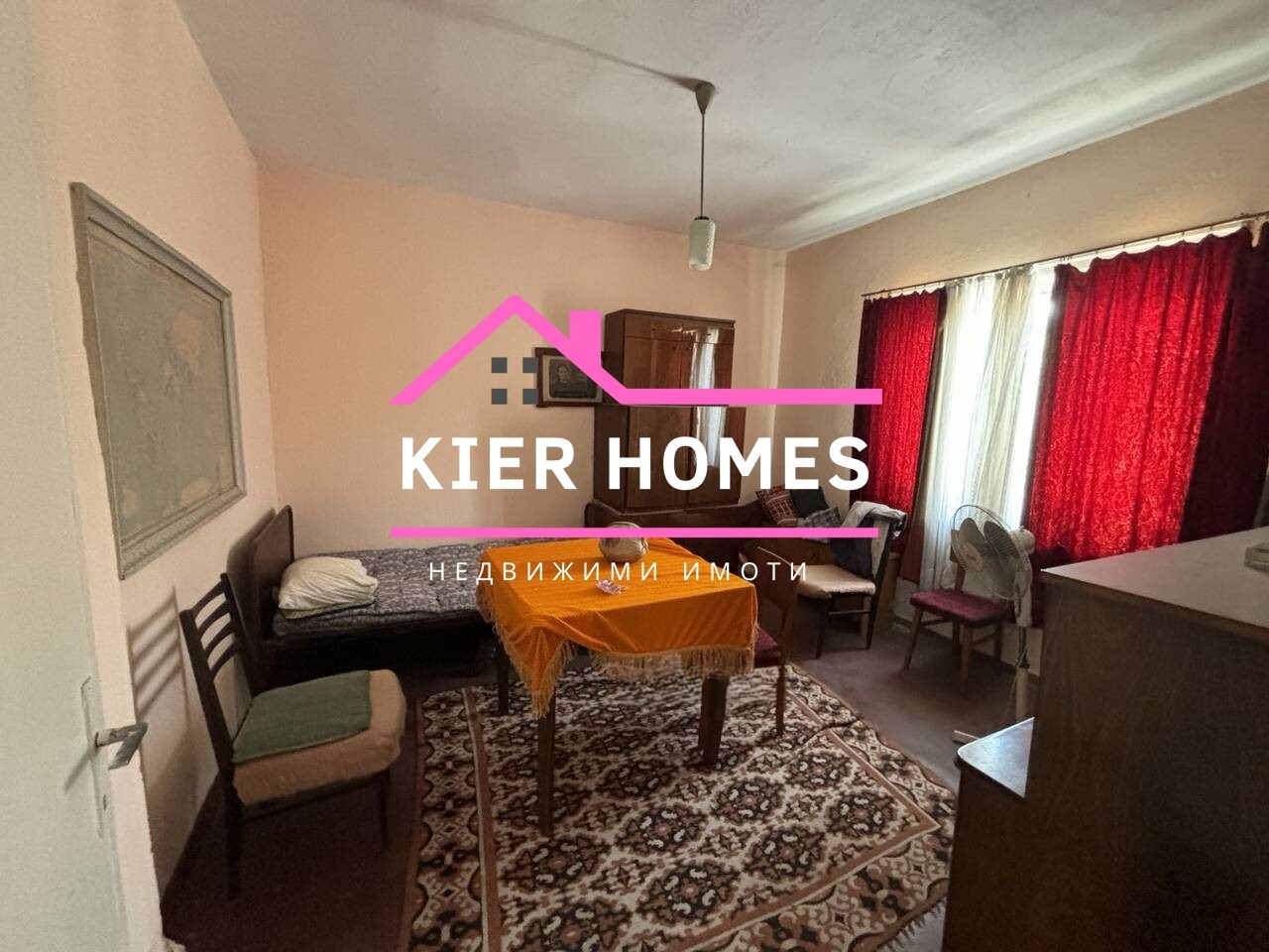 Продава КЪЩА | Imot.bg — изображение 7