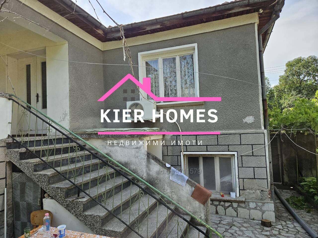 Продава КЪЩА | Imot.bg — изображение 3