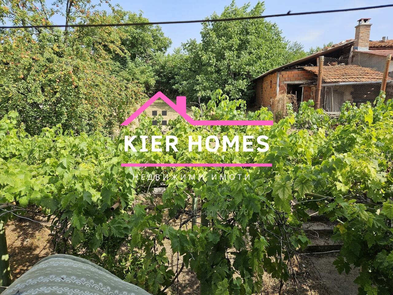 Продава КЪЩА | Imot.bg — изображение 5