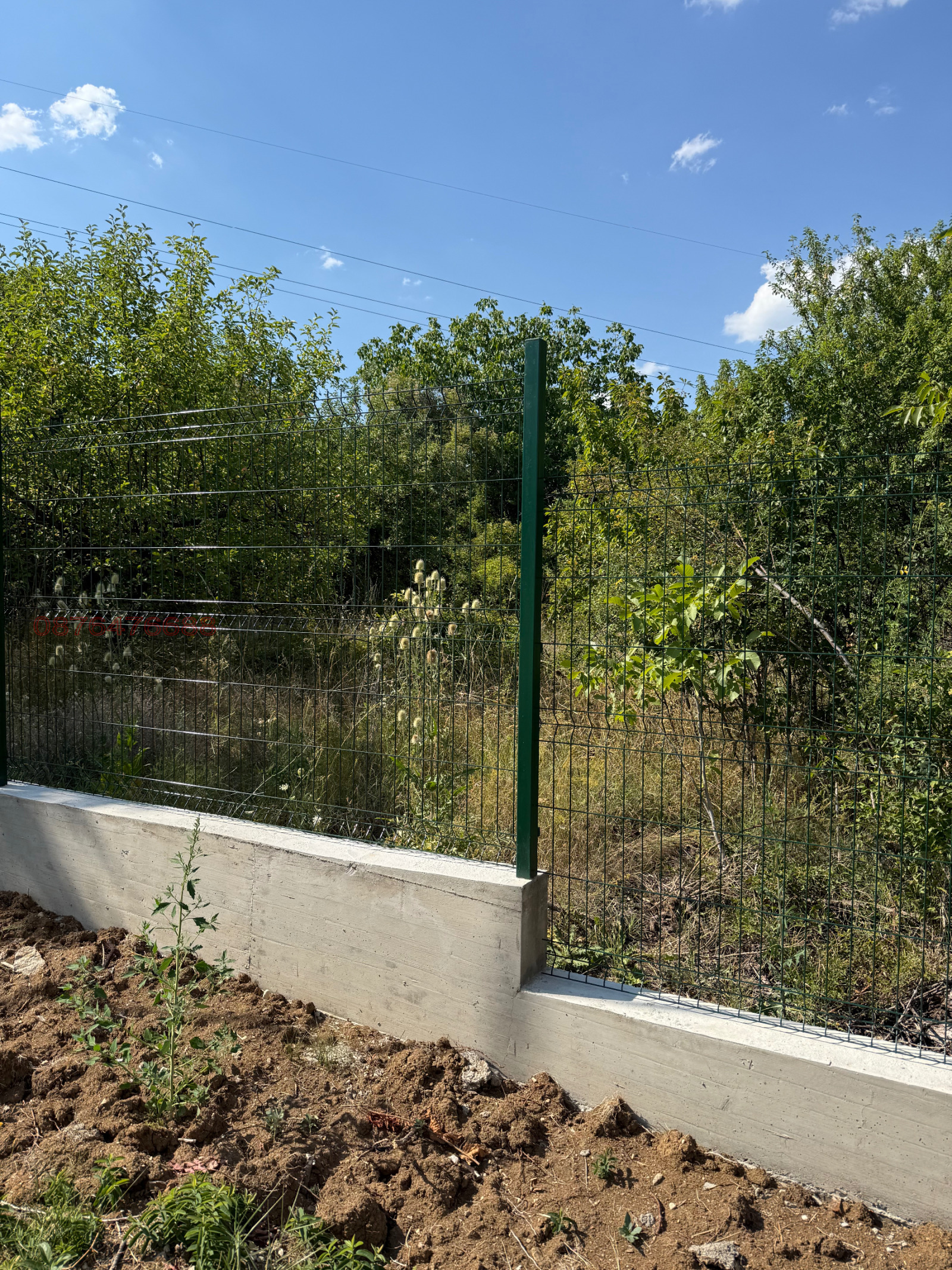 ������� ������ | Imot.bg � ����������� 2