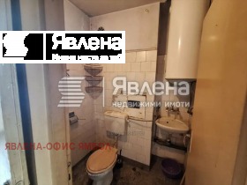 ������� 1-����� | Imot.bg � ����� ������ 6