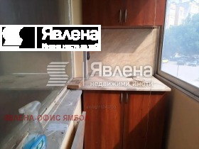 ������� 1-����� | Imot.bg � ����� ������ 5