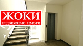 1 bedroom Iztok, Pernik 7