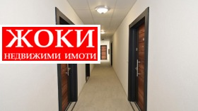 1 bedroom Iztok, Pernik 4