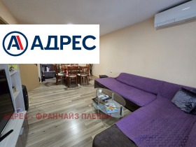 2 υπνοδωμάτια Μαρα Δεντσεβα, Πλεβεν 3