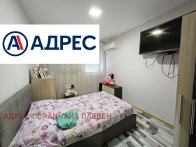 2 bedroom Mara Dencheva, Pleven 6