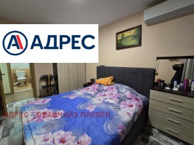 2 bedroom Mara Dencheva, Pleven 5