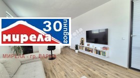 For Sale 2 bedroom