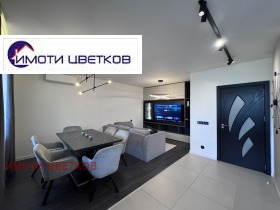 ������� 3-����� | Imot.bg � ����� ������ 7