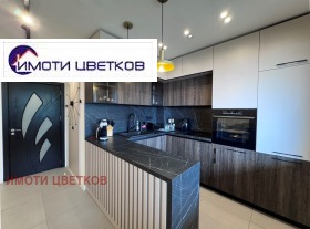 ������� 3-����� | Imot.bg � ����� ������ 5