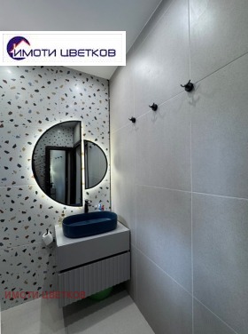 ������� 3-����� | Imot.bg � ����� ������ 17