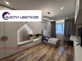 ������� 3-����� | Imot.bg � ����� ������ 12