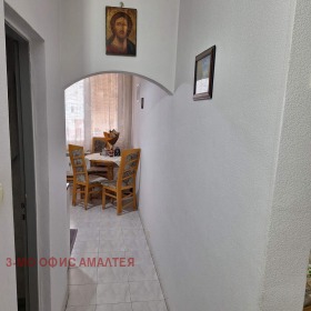 ������� 3-����� | Imot.bg � ����� ������ 14