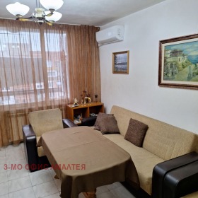 ������� 3-����� | Imot.bg � ����� ������ 4